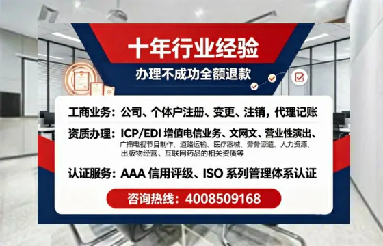 海南办理<a href='https://www.tajlb.com/'>道路运输许可证</a>的实用指南:我的亲身经历与深度分享